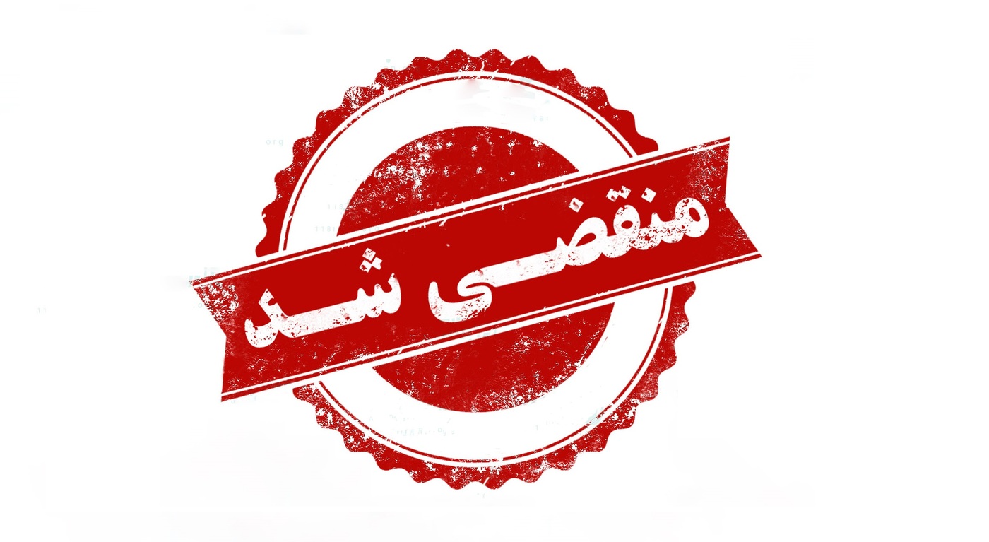 مکانیکی و تنظیم موتور الیاسی در رضوانشهر